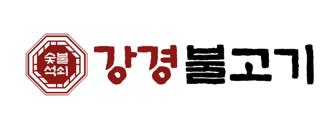 강경불고기